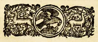 Picture 7 of 7 from Relations, of the most famous kingdoms and common-weales thorough the world. : Discoursing of their scituations, manners, customes, strengthes and pollicies. (1608), leaf 340