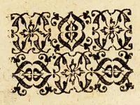 An illustration from Relations, of the most famous kingdoms and common-weales thorough the world. : Discoursing of their scituations, manners, customes, strengthes and pollicies. (1608)