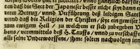 An illustration from Relation vnd gründtlicher Bericht von dess Königreichs Voxu im japonischen Keyserthumb gottseliger Bekehrung, vnd dessentwegen aussgefertigter Ambasciada an Päbst: Heil: gen Rom Paulum den Fünfften, vnd an die Cathol: May: Philip ... Anno 1615. Durch R.P.F. Ludovicum Sotelum S. Francisci Ordens der Discaltzen, oder Parfüsser : vnd ... Don: Rocuyemon Faxecura ... (1617)