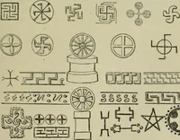 An illustration from La religion des Gaulois : les Druides et la druidisme : leçons professées à l'École du Louvre en 1896 (1897)