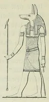 Picture 29 of 34 from Religion und Mythologie der alten Aegypter : nach den Denkmälern (1890), leaf 704