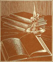 An illustration from Religio pictoris (1899)