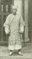 An illustration from The religious system of China, its ancient forms, evolution, history and present aspect, manners, customs and social institutions connected therewith. Published with a subvention from the Dutch colonial government (1892)