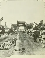 An illustration from The religious system of China, its ancient forms, evolution, history and present aspect, manners, customs and social institutions connected therewith. Published with a subvention from the Dutch colonial government (1892)