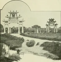 An illustration from The religious system of China, its ancient forms, evolution, history and present aspect, manners, customs and social institutions connected therewith. Published with a subvention from the Dutch colonial government (1892)
