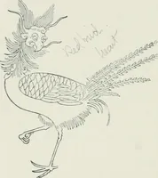 Picture 4 of 8 from The religious system of China, its ancient forms, evolution, history and present aspect, manners, customs and social institutions connected therewith. Published with a subvention from the Dutch colonial government (1892), leaf 89