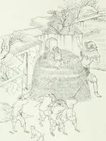 An illustration from The religious system of China, its ancient forms, evolution, history and present aspect, manners, customs and social institutions connected therewith. Published with a subvention from the Dutch colonial government (1892)