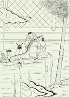An illustration from The religious system of China, its ancient forms, evolution, history and present aspect, manners, customs and social institutions connected therewith. Published with a subvention from the Dutch colonial government (1892)