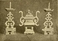 An illustration from The religious system of China, its ancient forms, evolution, history and present aspect, manners, customs and social institutions connected therewith (1892)