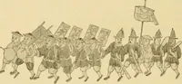 An illustration from The religious system of China, its ancient forms, evolution, history and present aspect, manners, customs and social institutions connected therewith (1892)