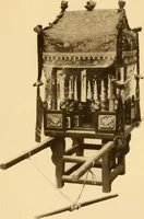 Picture 25 of 31 from The religious system of China, its ancient forms, evolution, history and present aspect, manners, customs and social institutions connected therewith (1892), leaf 212