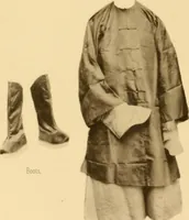 Picture 3 of 31 from The religious system of China, its ancient forms, evolution, history and present aspect, manners, customs and social institutions connected therewith (1892), leaf 81