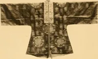 An illustration from The religious system of China, its ancient forms, evolution, history and present aspect, manners, customs and social institutions connected therewith (1892)