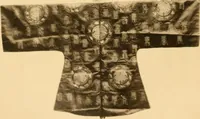 Picture 2 of 31 from The religious system of China, its ancient forms, evolution, history and present aspect, manners, customs and social institutions connected therewith (1892), leaf 9