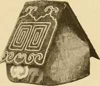 Picture 12 of 31 from The religious system of China, its ancient forms, evolution, history and present aspect, manners, customs and social institutions connected therewith (1892), leaf 98