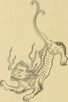 An illustration from The religious system of China, its ancient forms, evolution, history and present aspect, manners, customs and social institutions connected therewith (1892)