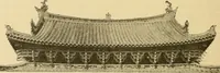 An illustration from The religious system of China, its ancient forms, evolution, history and present aspect, manners, customs and social institutions connected therewith (1892)