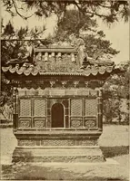 An illustration from The religious system of China, its ancient forms, evolution, history and present aspect, manners, customs and social institutions connected therewith (1892)