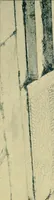 An illustration from The religious system of China, its ancient forms, evolution, history and present aspect, manners, customs and social institutions connected therewith (1892)