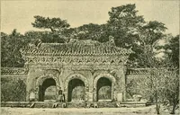 An illustration from The religious system of China, its ancient forms, evolution, history and present aspect, manners, customs and social institutions connected therewith (1892)