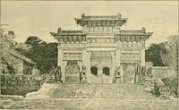 An illustration from The religious system of China, its ancient forms, evolution, history and present aspect, manners, customs and social institutions connected therewith (1892)