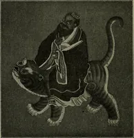 An illustration from The religious system of China, its ancient forms, evolution, history and present aspect, manners, custom and social institutions connected therewith (1892)