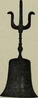 An illustration from The religious system of China, its ancient forms, evolution, history and present aspect, manners, custom and social institutions connected therewith (1892)