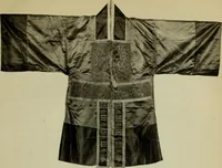 An illustration from The religious system of China, its ancient forms, evolution, history and present aspect, manners, custom and social institutions connected therewith (1892)