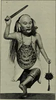 Picture 38 of 45 from The religious system of China, its ancient forms, evolution, history and present aspect, manners, custom and social institutions connected therewith (1892), leaf 383