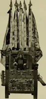 Picture 45 of 45 from The religious system of China, its ancient forms, evolution, history and present aspect, manners, custom and social institutions connected therewith (1892), leaf 426