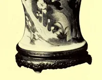 Picture 5 of 18 from The remarkable collection of the Imperial Prince Kung of China (1913), leaf 25