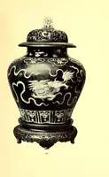 Picture 12 of 18 from The remarkable collection of the Imperial Prince Kung of China (1913), leaf 59