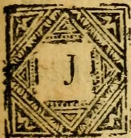 An illustration from Remarques critiques sur les oeuvres d'Horace : avec une nouvelle traduction .. (1681)