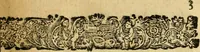 An illustration from Remarques critiques sur les oeuvres d'Horace : avec une nouvelle traduction .. (1681)