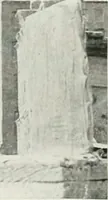 An illustration from The reminiscences of Augustus Saint-Gaudens (1913)