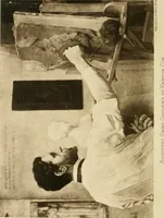 An illustration from The reminiscences of Augustus Saint-Gaudens (1913)
