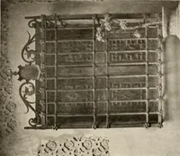 An illustration from The renaissance architectvre of central and northern Spain, a collection of photographs and measvred drawings, (1920)