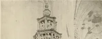 An illustration from The renaissance architectvre of central and northern Spain, a collection of photographs and measvred drawings, (1920)