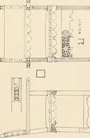 An illustration from The renaissance architectvre of central and northern Spain, a collection of photographs and measvred drawings, (1920)