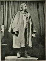 An illustration from Renaissance and modern art (1894)