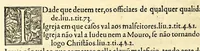 An illustration from Repertorio dos cinquo livros das ordenações com addições das lejs extrauagantes, : dirigido ao muito illustre senhor dom Francisco Coutinho, conde do Redondo, regedor da justiça deste reino. (1560)