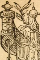 An illustration from The repentance of Peter and Iudas : Together with the frailtie of the faithfull and the fearefull ende of wicked hypocrites (1612)
