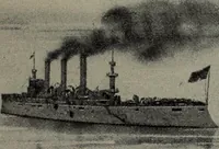 An illustration from Report 1911 (1896)