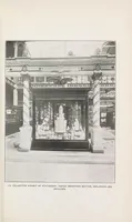 Picture 8 of 8 from Report of the commissioner-general for the United States to the International universal exposition, Paris, 1900 ... February 28, 1901 (1901), leaf 251