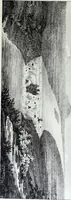 An illustration from Report of the exploring expedition to the Rocky Mountains in the year 1842 : and to Oregon and north California in the years 1843-44 (1845)