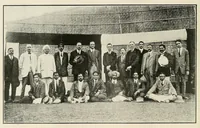 An illustration from Report on the All India Handweaving Exhibition (1921)