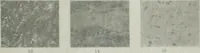An illustration from Report on the building and ornamental stones of Canada (1912)