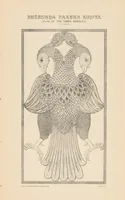Picture 7 of 7 from Report on the Kẹ́galla district .. (1892), leaf 195