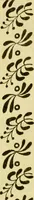 An illustration from The Repository of arts, literature, commerce, manufactures, fashions and politics (1809)
