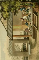 An illustration from The Repository of arts, literature, commerce, manufactures, fashions and politics (1809)